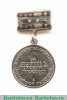 Знак МО РФ «За отличие в поисковом движении России» 2007 года, Российская Федерация