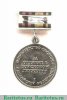 Знак МО РФ «За отличие в поисковом движении России» 2007 года, Российская Федерация