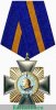 Орден Кутузова 2010 года, Российская Федерация