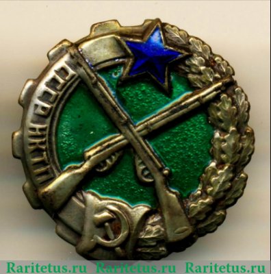 Знак "Ведомственная охрана НКТП (Народный комиссариат тяжелой промышленности СССР)" 1937 года, СССР