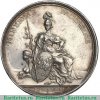Настольная медаль «В память союза Императора Петра III с королем прусскими Фридрихом II 1762 г.» 1762 года, Российская Империя