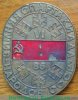 Медаль «В память VI зимней спартакиады народов СССР. 1986» 1986 года, СССР