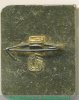 Знак  1 разряд по каратэ. СССР, СССР