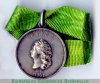Жетон "На 100-летие примирения Марии Федоровны и Екатерины Нелидовой" 1896 года, Российская Империя