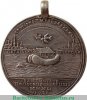 Медаль "В память Ништадтского мира, 30 августа 1721 г.", Российская Империя