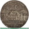 Медаль "В память Ништадтского мира, 30 августа 1721 г.", Российская Империя