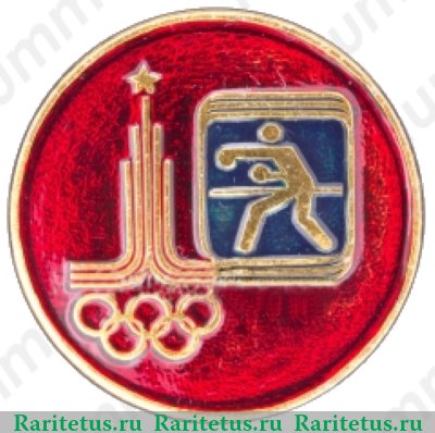 Знак «Олимпиада-80. Бокс» 1980 года, СССР