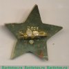 Знак Октябренок, СССР