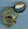 Знак "Герою труда" 1921 - 1930 годов, СССР