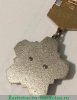 Знак ««За участие в сооружении БАМ» ЦК ВЛКСМ», СССР