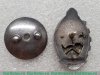 Знак "Лучшему работнику пожарной охраны" НКВД. 1931 - 1940 годов, СССР
