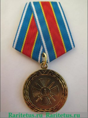 Медаль «За доблесть в службе»  (ФСИН, ФССП) 2019 года, Российская Федерация