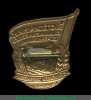 Знак «Отличник социалистического соревнования сельского хозяйства РСФСР» 1960, 1970 годов, СССР
