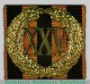 Знак отличия «За безупречную службу», Российская Федерация