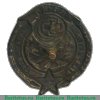 Знак «Юные друзья Общества Красного Креста и Красного Полумесяца (ККиКП)» 1925 - 1933 годов, СССР