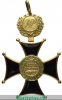 Орден "Воинской доблести" (Виртути милитари), Польская Республика