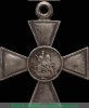 Знак отличия Военного ордена с вензелем Александра 1 1813, 1814, 1815 годов, Российская Империя