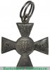 Знак отличия Военного ордена с вензелем Александра 1 1813, 1814, 1815 годов, Российская Империя