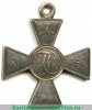 Знак отличия Военного ордена с вензелем Александра 1 1813, 1814, 1815 годов, Российская Империя