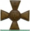 Знак отличия Военного ордена с вензелем Александра 1 1813, 1814, 1815 годов, Российская Империя