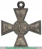 Знак отличия Военного ордена с вензелем Александра 1 1813, 1814, 1815 годов, Российская Империя