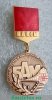 Знак ««Всесоюзный комсомольский отряд БАМ» ЦК ВЛКСМ», СССР