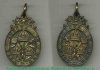 Орден Бани 1725 года, Великобритания