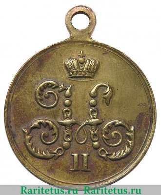 Медаль «За поход в Японию» 1905 года, Российская Империя