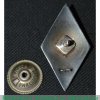 Знак «За окончание военно-инженерной академии им. Куйбышева. ВИА», СССР