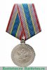 Медаль «За вклад в развитие уголовно-исполнительной системы России» 2000-2007, 2015 годов, Российская Федерация