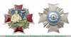 Знак "ВДВ". Двухуровневый 2010 - 2020 годов, Российская Федерация