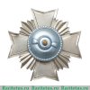 Знак "ВДВ". Двухуровневый 2010 - 2020 годов, Российская Федерация
