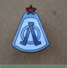 Знак «Первенство Ленинградской области» 1930 года, СССР