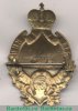 Знак "Военно-конская повинность", Российская империя