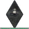 Знак «За долголетнюю и безупречную службу. Государственная лесная охрана. XXX лет» 1951 - 1960 годов, СССР