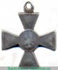 Знак отличия Военного ордена № 71001 - 92223 - Кавказские войны 1835, 1837, 1852, 1853, 1854 годов, Российская Империя