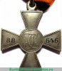 Знак отличия Военного ордена № 71001 - 92223 - Кавказские войны 1835, 1837, 1852, 1853, 1854 годов, Российская Империя