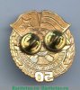 Знак Войсковая часть  52096 ПВО. 50 лет (1953 - 2003) 2003 года, Российская Федерация