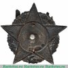 Знак «Конкурс на лучшую стройку. 1928» 1928 года, СССР