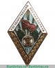 Знак «За долголетнюю и безупречную службу. Государственная лесная охрана. X лет» 1940-1960 годов, СССР