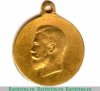 Медаль «За особые воинские заслуги» 1910 года, Российская Империя