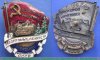 Знак «Наркомлес. Почетный работник лесопромышленности» 1939 года, СССР