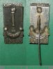Знак «Город Львов. Холм Славы», СССР