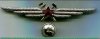 Знак "Специалист инженерно-авиационной службы (ИАС)", СССР
