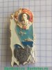 Знак «Сахалинская область. Орден Ленина» 1968 года, СССР