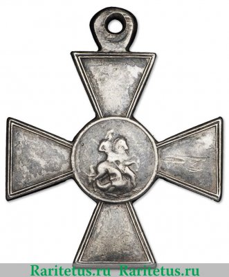 Знак отличия Военного ордена 3 степени 1850 годов, Российская Империя