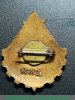 Знак Юный техник СССР. Тип 2 1960 годов, СССР