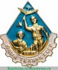 Знак Юный техник СССР. Тип 2 1960 годов, СССР