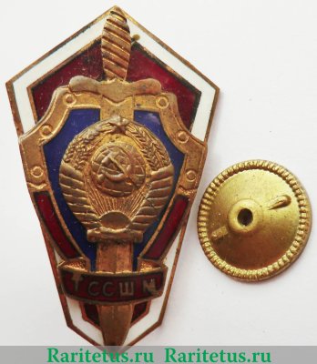 Знак «За окончание Таллинской средне-специальной школы милиции (ТССШМ)», СССР