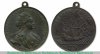 Медаль "Слава России" 1789 года, Российская Империя